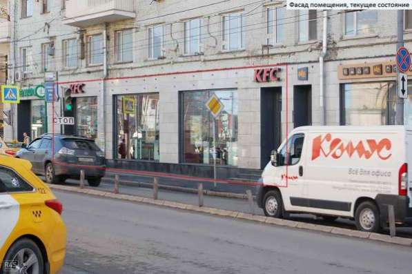 Продажа арендного бизнеса! Арендатор KFC 556.2 м2 в Москве фото 8