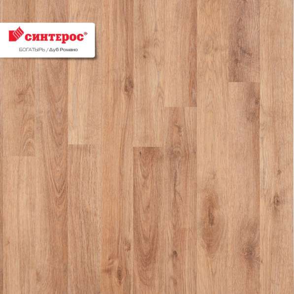 Ламинат kASTAMONU в фото 19