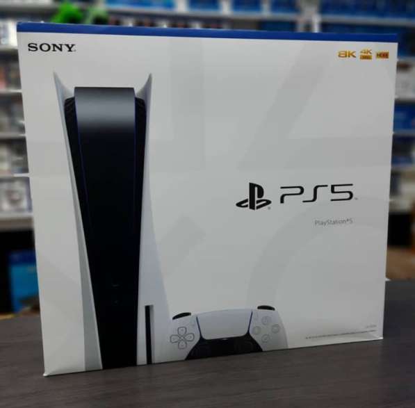 Sony Playstation 5 PS5 Console (disc version) For sell now