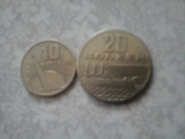 Монеты разные в Москве фото 3