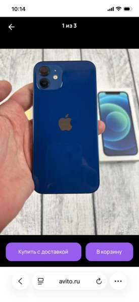 Айфон 12 в Санкт-Петербурге