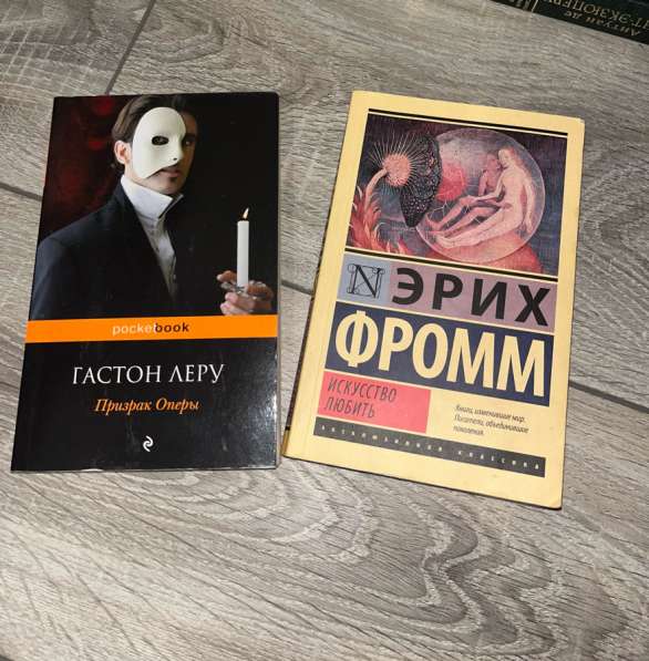 Книги. Художественная литература