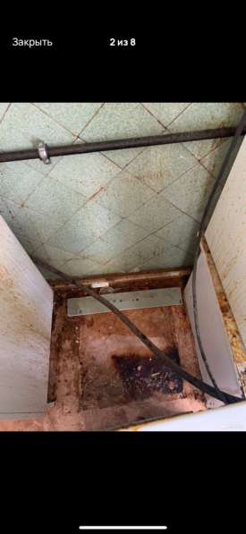 Уборка в Волжский фото 3