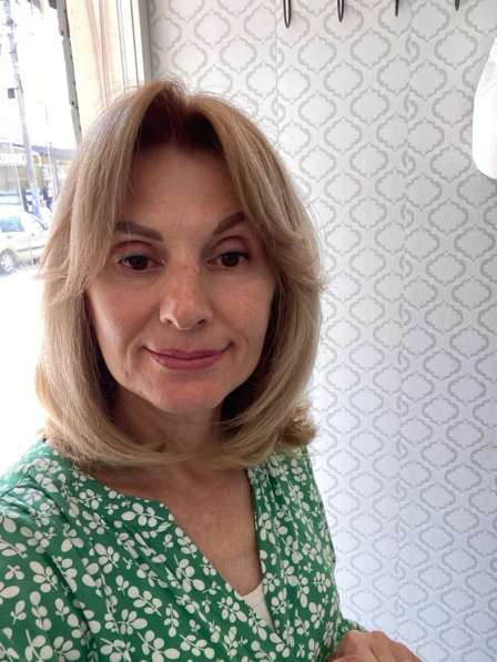 Рассматриваю вакансию, горничная, администратор