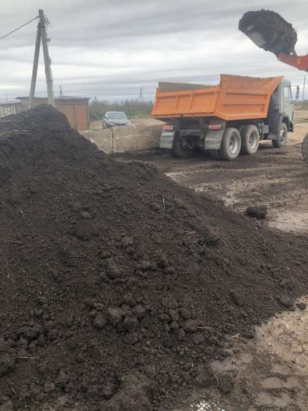 Песок, щебень, земля и тд в Наро-Фоминске