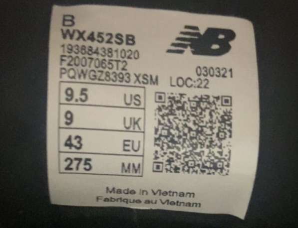 Кроссовки New Balance 452 в Краснодаре