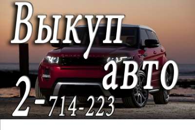 Mazda, MPV, продажа в Красноярске