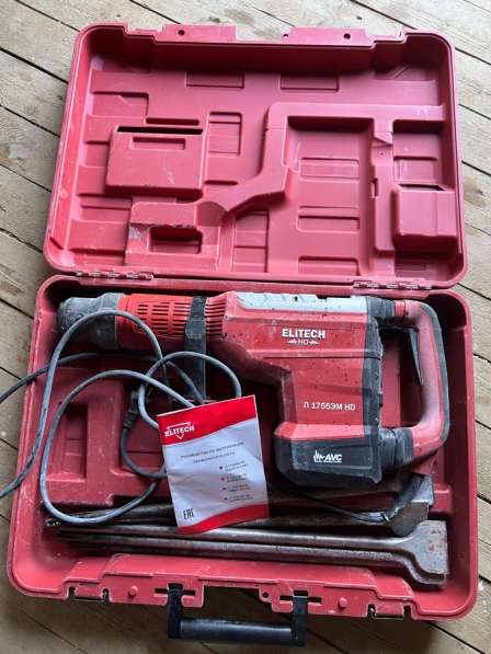 Инструмент