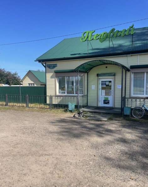 Продам магазин