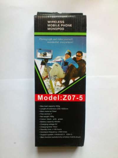 Палка для селфи с Bluetooth.