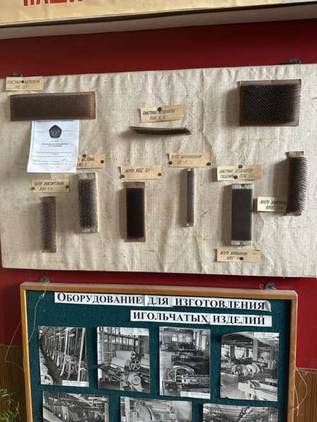 Кардолента под заказ в Ногинске фото 22