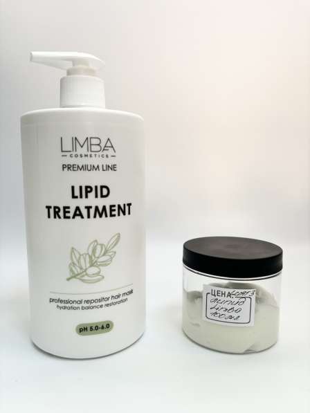 Липид Limba в Дубне фото 5