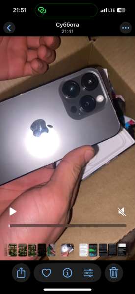 Тедефон прода