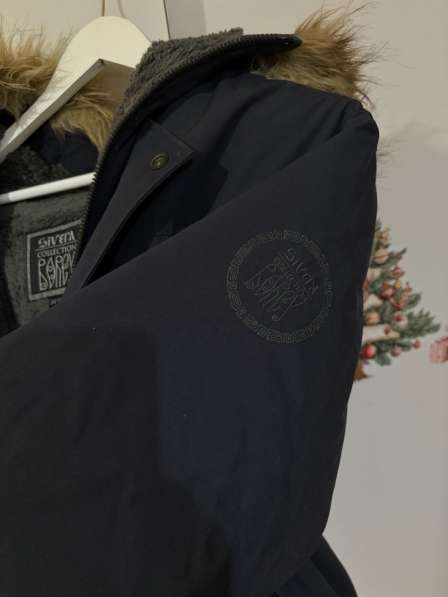 Пуховик мужской SIVERA в Москве