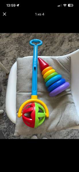 Игрушки детские