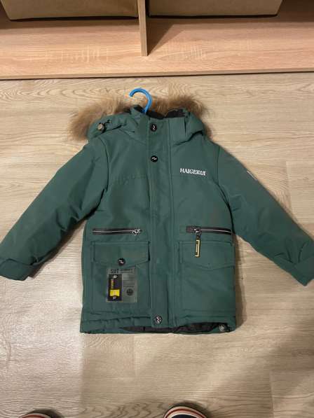 Продам детскую зимнюю куртку на 98-100см