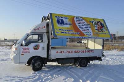 грузовой автомобиль KIA BONGO в Минусинске фото 4