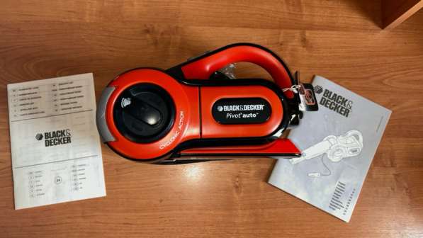 Авто пылесос