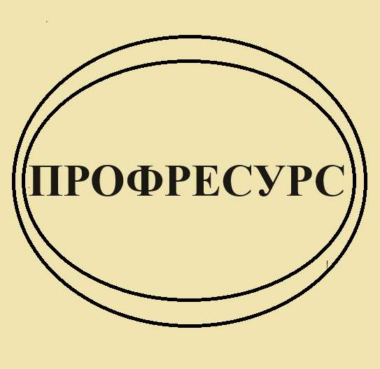 Токарь-револьверщик