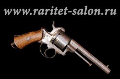 Револьвер шпилечный системы Лефоше. 1860