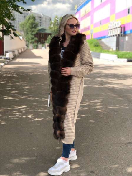 Кардиган с финским песцом