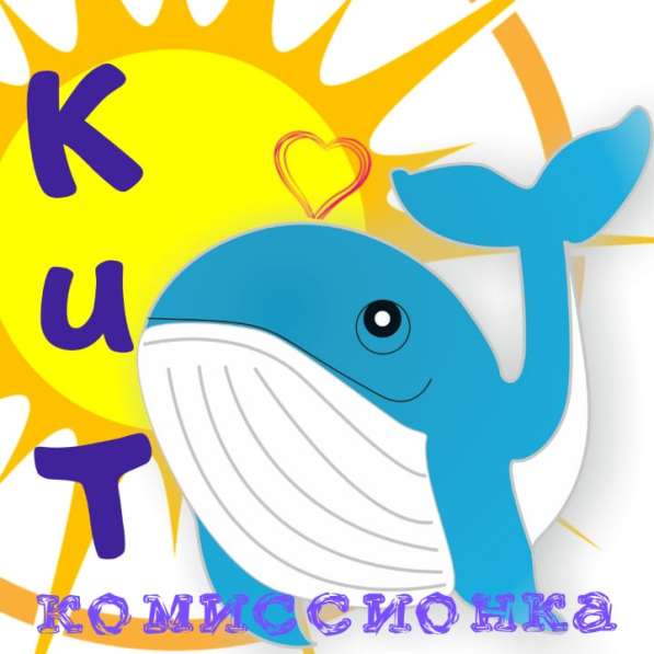 Комиссионный интернет магазин КиТ