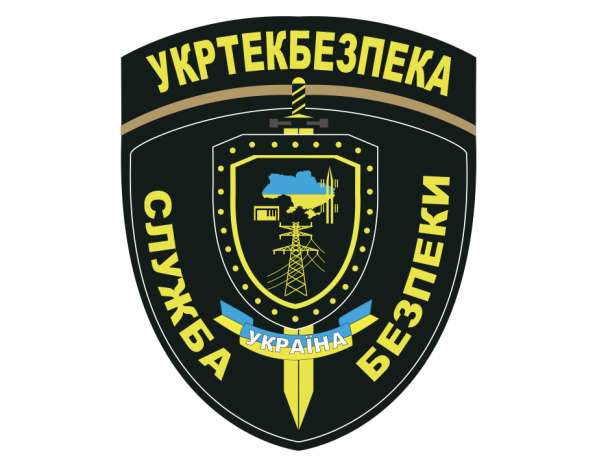 Специалист технического отдела