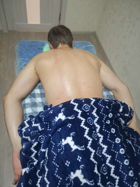Классический массаж в Реутове