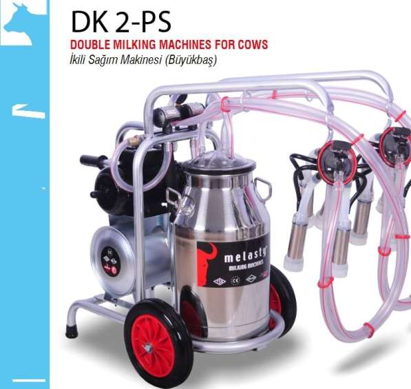 Доильный Аппарат Melasty (Турция) в Балашихе фото 6