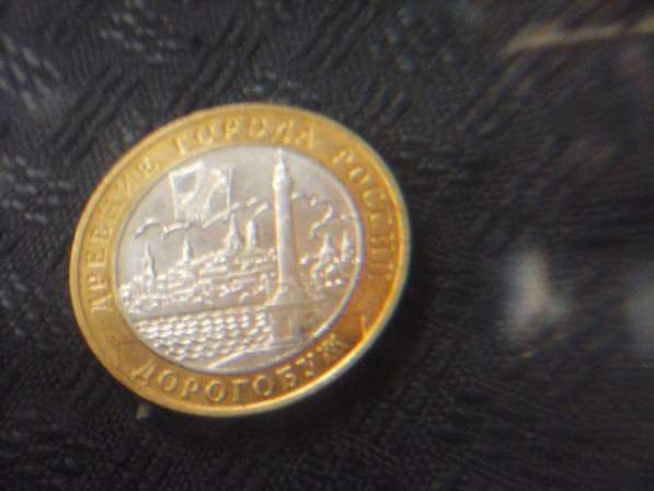 Разные монеты ссср и россии в Москве фото 19