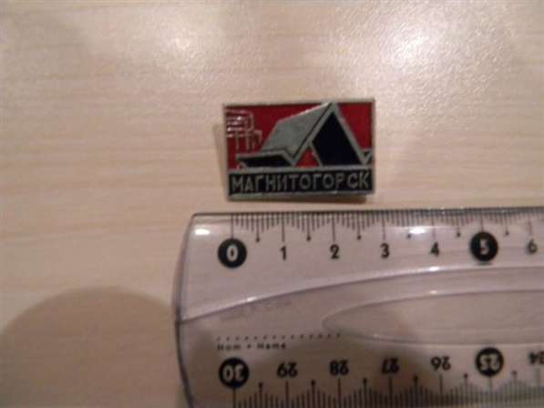 Значок.Магнитогорск ("Первая палатка"),алюмин.,клеймо-105