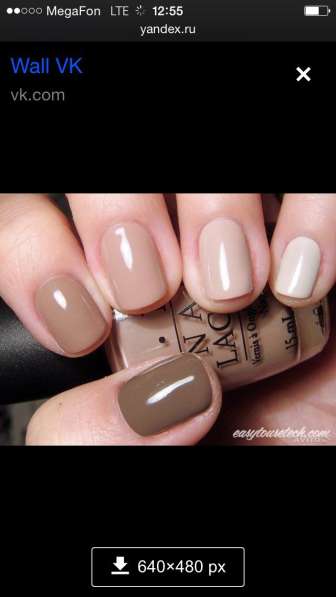 Маникюр аппаратный + shellac (SND) в Москве фото 4