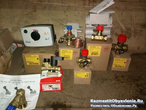 Куплю данфосс в Москве фото 4