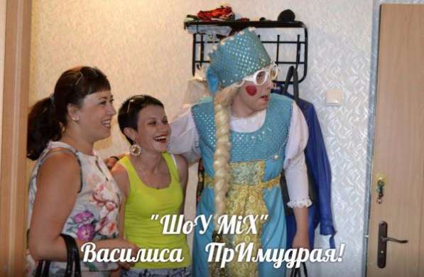 Экспресс поздравление ,сюрприз! в Красноярске фото 6