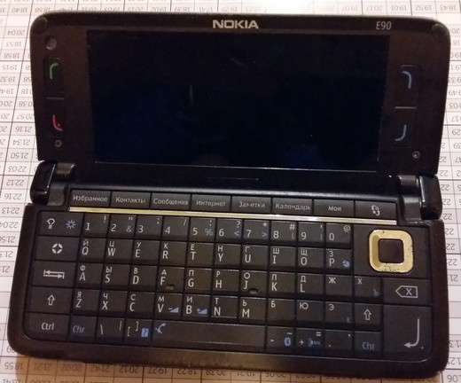 Сотовый телефон NOKIA E90 без зарядного устройства