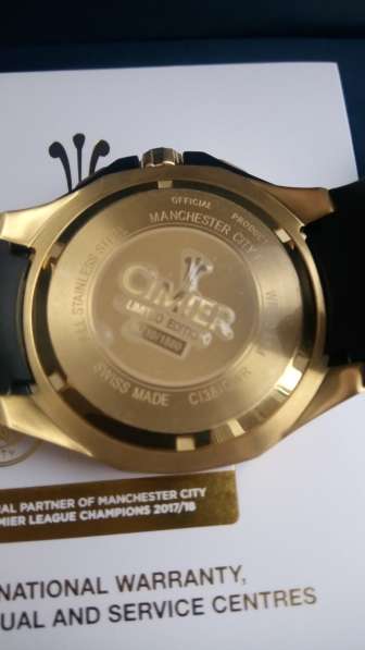 Золотые Часы Манчестер сити