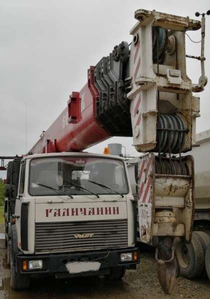 Продам автокран Галич,60 тн-42 м, МЗКТ,2012г/в