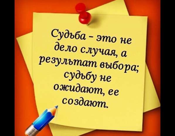 On-line бизнес в интернете в 