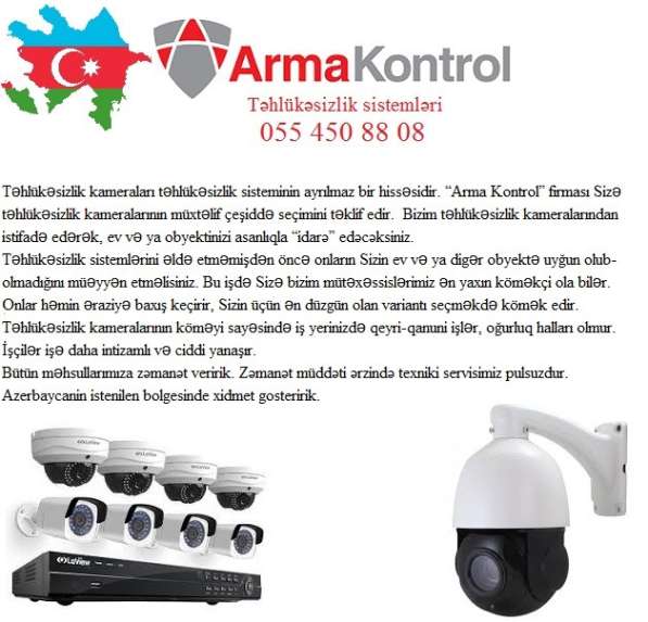 ☆Təhlükəsizlik kameraları