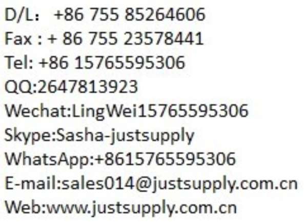 Морская перевозка из Китая в Грузию в 