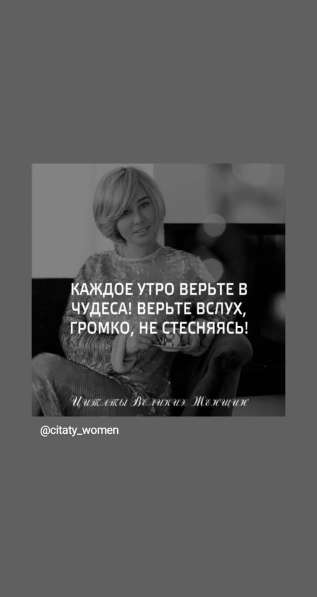 Сдам однокомнатную квартиру в Краснодаре фото 13