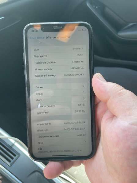 IPhone XR 64gb в Тюмени