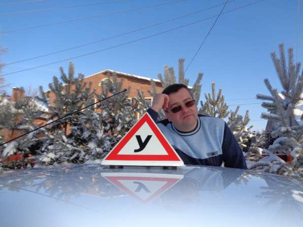 УРОКИ-ВОЖДЕНИЯ в Туле фото 15