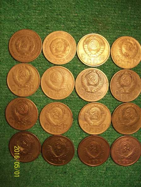 Монеты СССР 5 копеек в Симферополе