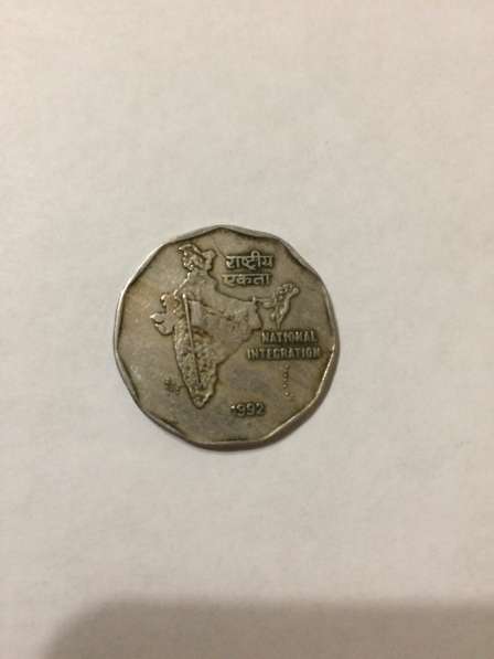 Монеты Индии в Москве фото 3