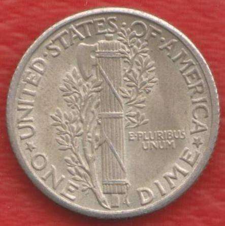 США 10 центов 1935 дайм Меркурий серебро без знака мондвора в Орле