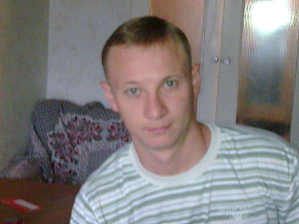 Дмитрий, 33 года, хочет пообщаться