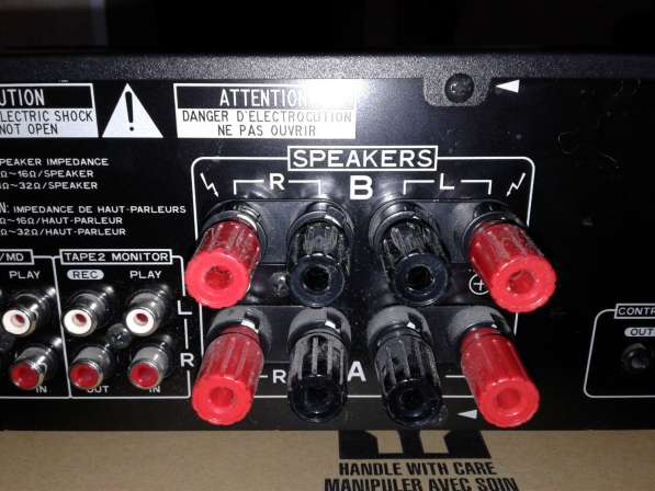 Hi-Fi стерео усилитель Pioneer A-307R в Москве фото 3