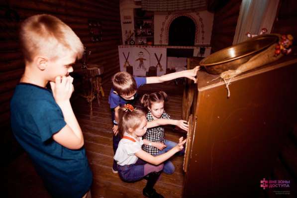 Для детей 8-14 лет. Приключения. На каникулах в Краснодаре фото 16