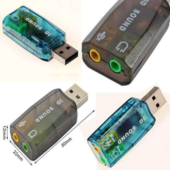 Адаптер-Конвертер Звуковой Карты USB 2.0 х 3.5 mm в Брянске фото 4
